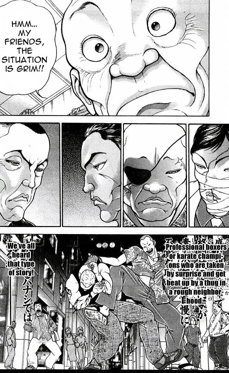 New Grappler Baki Chapter 48 4